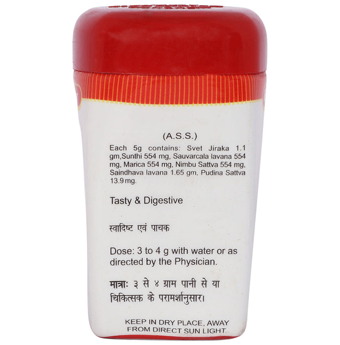 Baidyanath (Jhansi) Agnimukh Churna