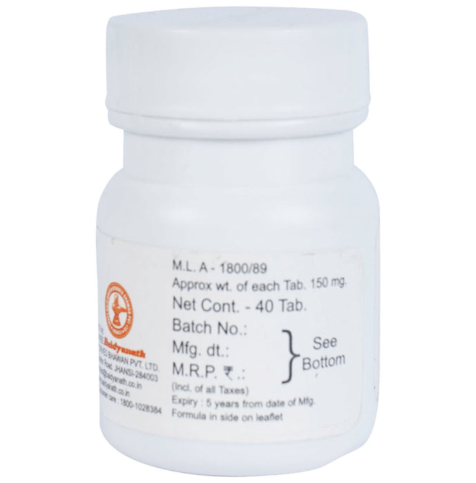 Baidyanath (Jhansi) Anand Bhairav Ras (Kas) Tablet