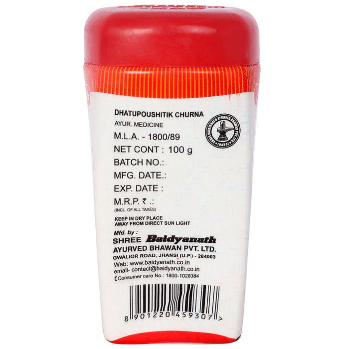 Baidyanath (Jhansi) Dhatupoushitik Churna