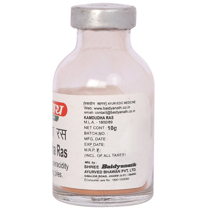 Baidyanath (Jhansi) Kamdudha Ras Powder