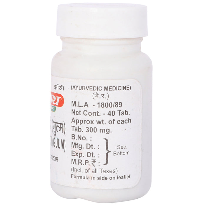 Baidyanath (Jhansi) Kankayan Bati (Gulm)