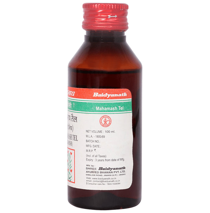 Baidyanath (Jhansi) Mahamash Tel (Niramish)