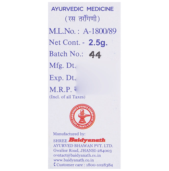 Baidyanath (Jhansi) Makardhwaj Powder