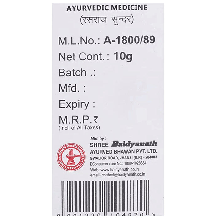 Baidyanath (Jhansi) Muktashakti Bhasma (10gm Each)