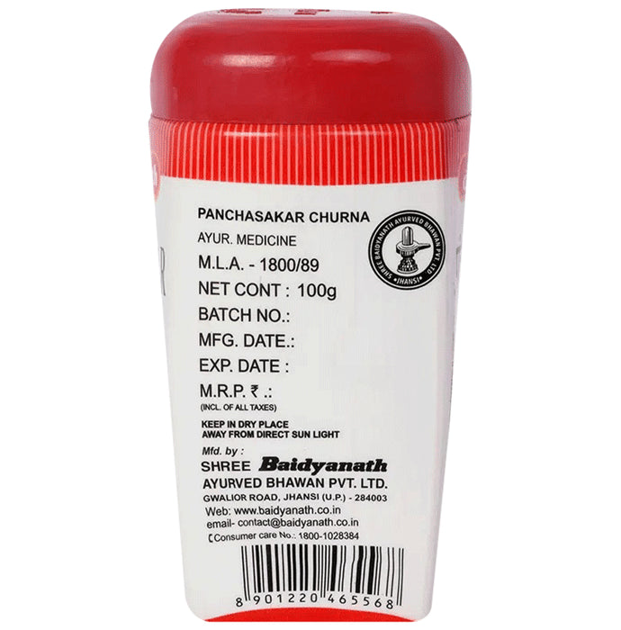 Baidyanath (Jhansi) Panchasakar Churna (100gm Each)
