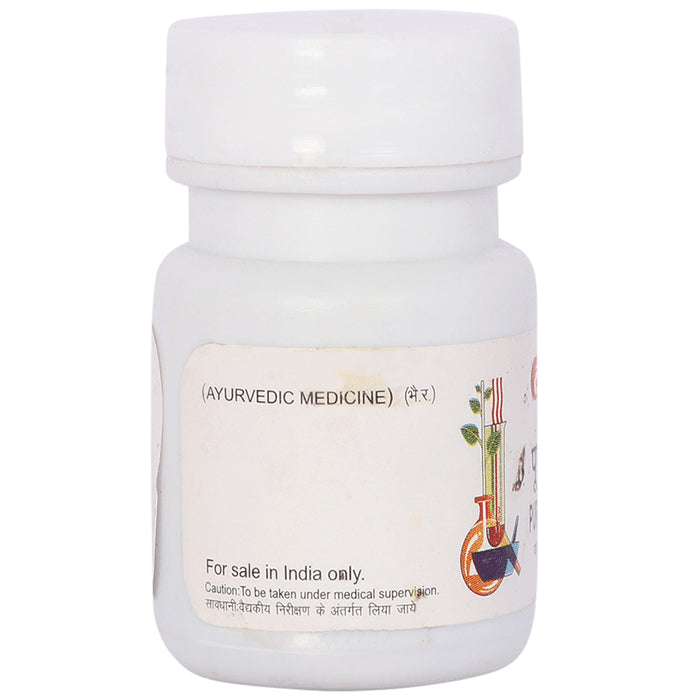 Baidyanath (Jhansi) Purnachandra Ras Tablet