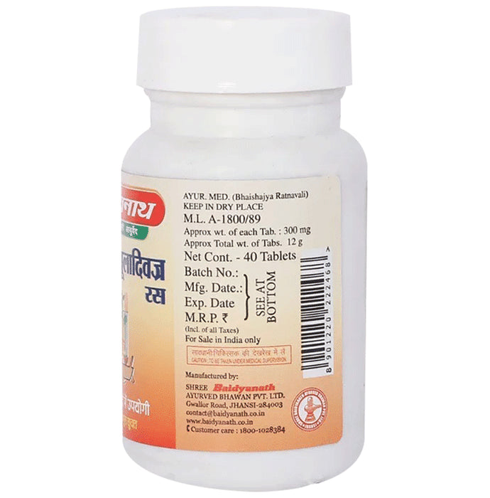 Baidyanath (Jhansi) Shirahshuladiwajra Ras Tablet (40 Each)