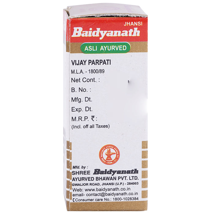Baidyanath (Jhansi) Vijay Parpati Gold with Pearl