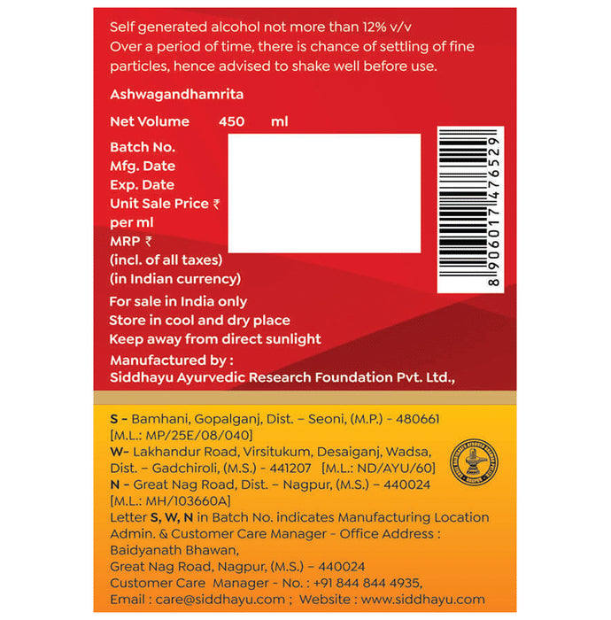 Baidyanath (Nagpur) Ashwagandha Amrita Natural Management For Stress & Fatigue