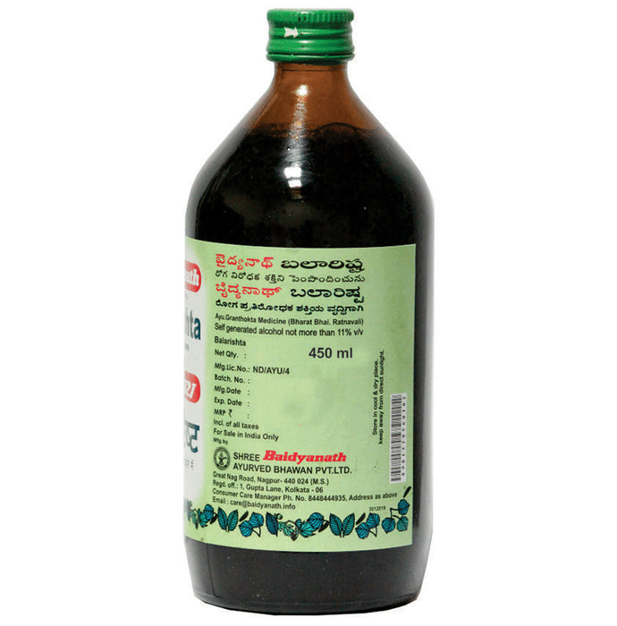 Baidyanath (Nagpur) Balarishta