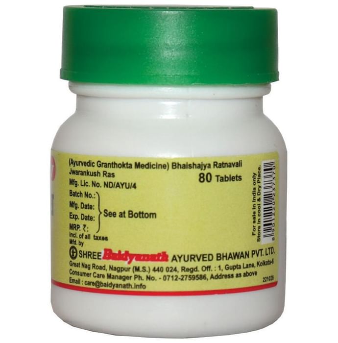 Baidyanath (Nagpur) Jwarankush Ras Tablet