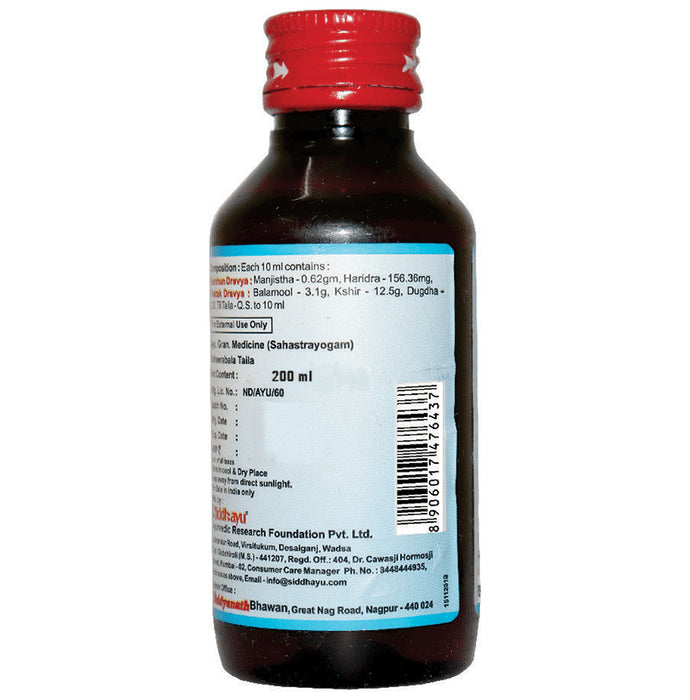 Baidyanath (Nagpur) Ksheerabala Taila