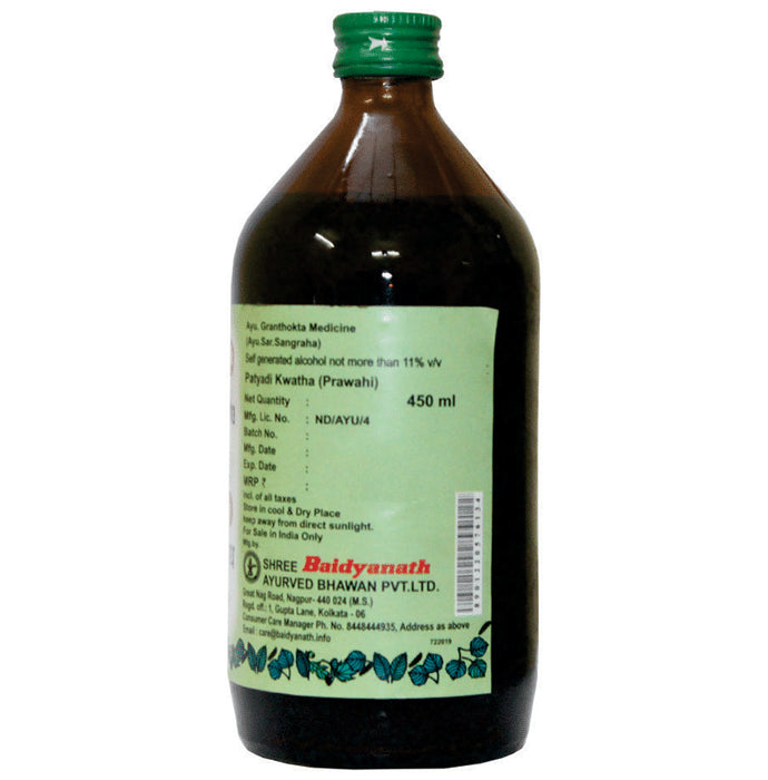 Baidyanath (Nagpur) Pathyadi Kwatha (Prawahi)