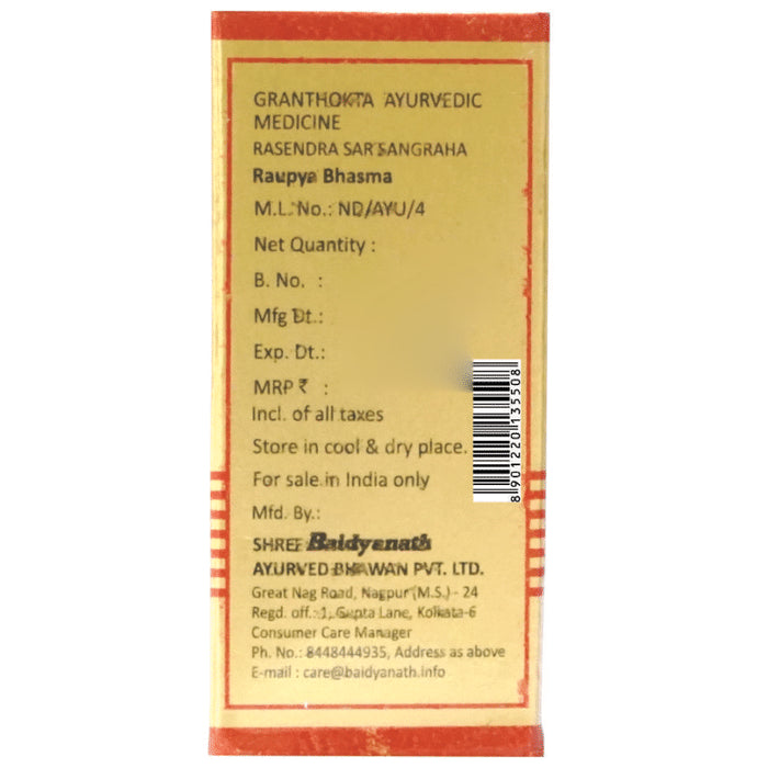 Baidyanath (Nagpur) Raupya Bhasma