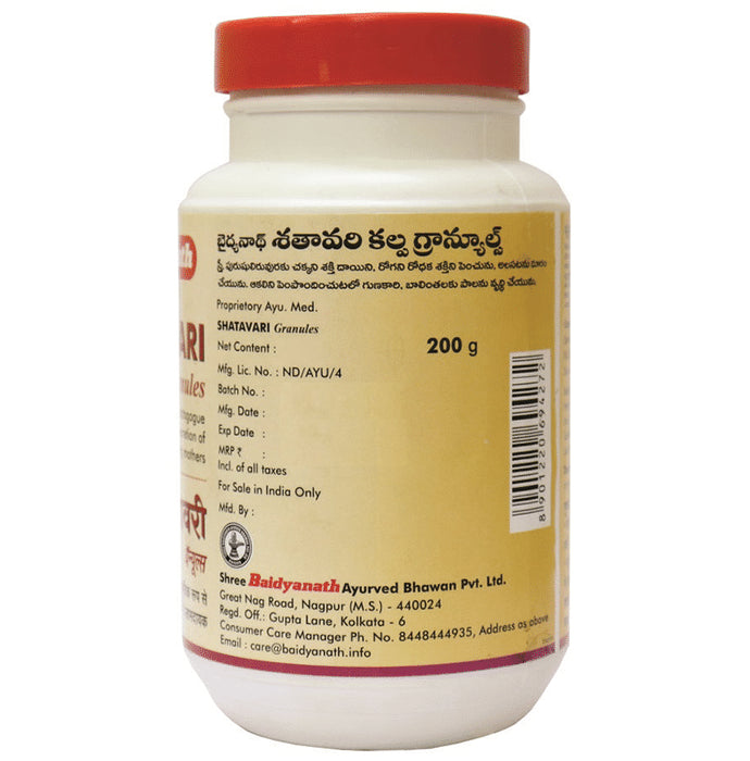 Baidyanath (Nagpur) Shatavari Granules for Healthy Lactation