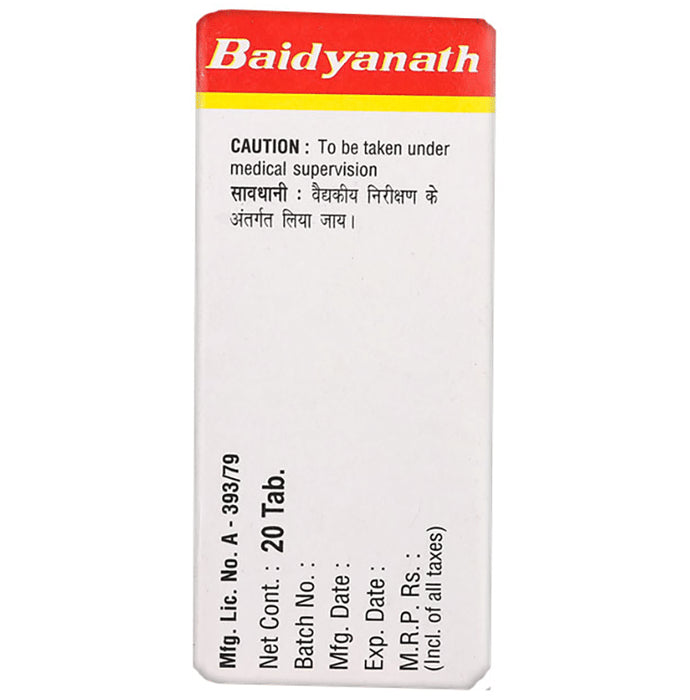 Baidyanath (Noida) Chandrakant Ras Tablet