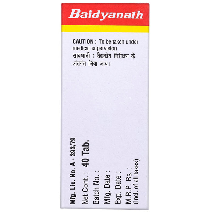 Baidyanath (Noida) Eladi Bati