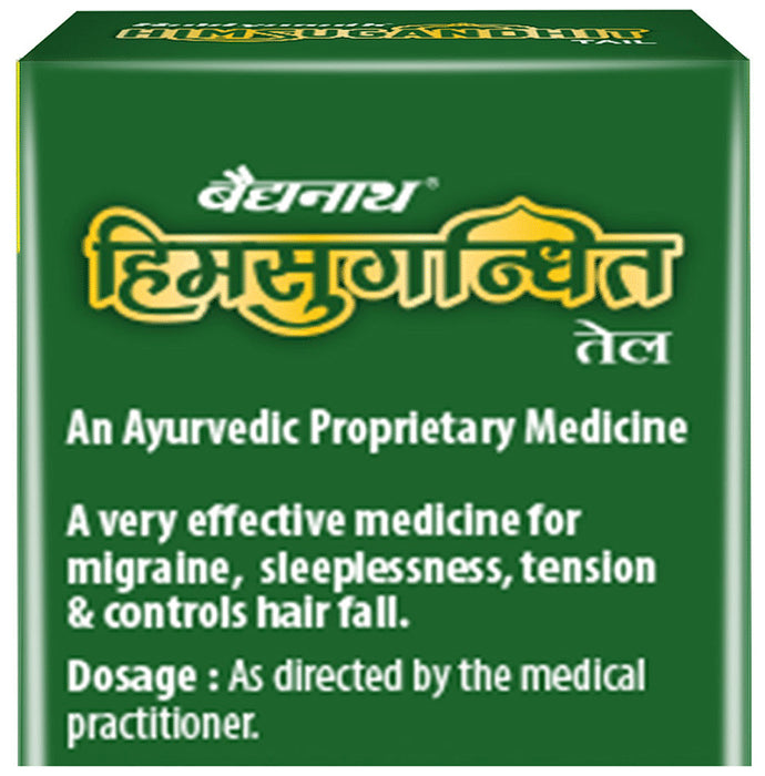 Baidyanath (Noida) Himsugandhit Tail