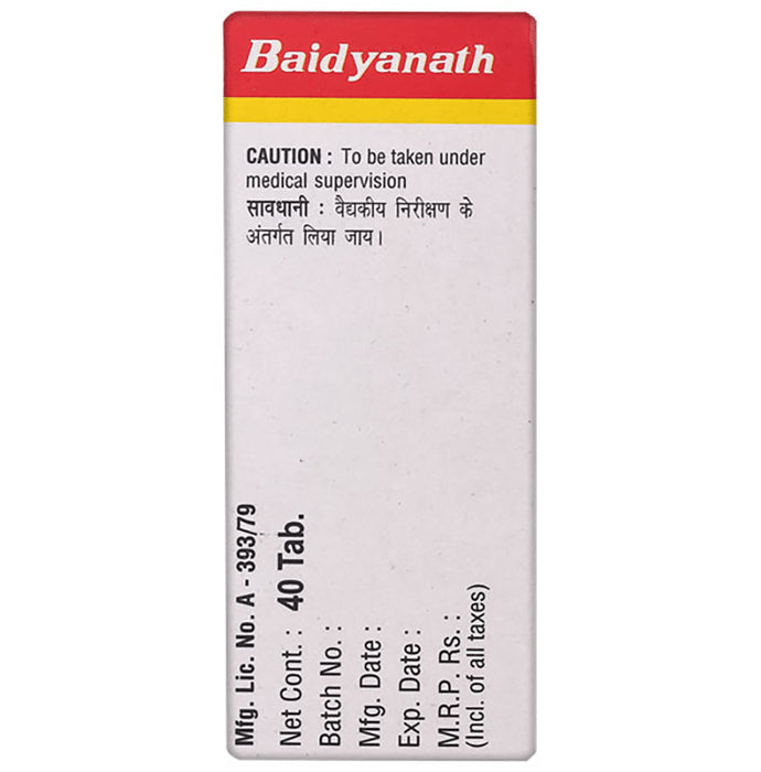 Baidyanath (Noida) Kankayan Bati (Gulm) Tablet