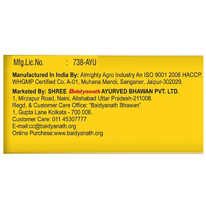 Baidyanath (Noida) Panch Tulsi (Amrit Tulsi) Drop Immunity Booster