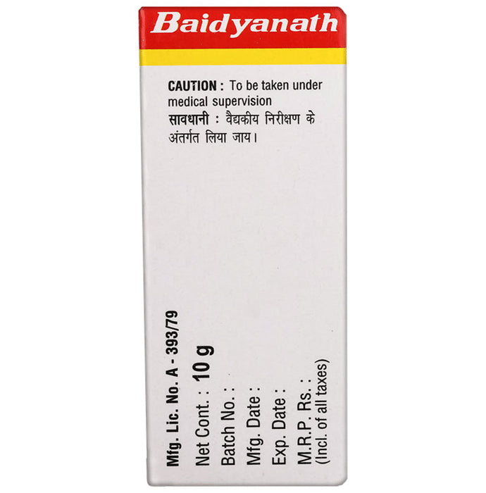 Baidyanath (Noida) Ras Manikya