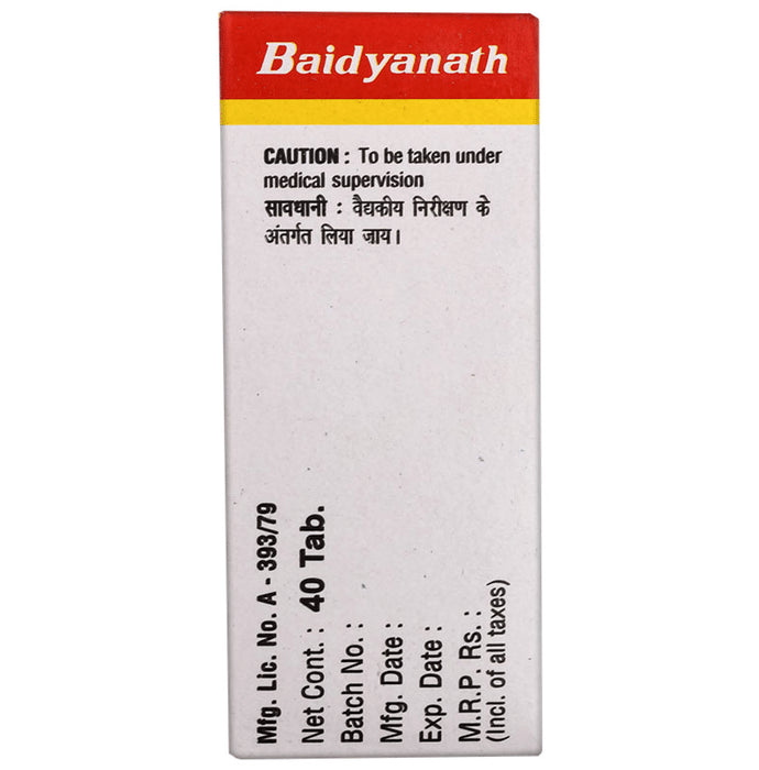 Baidyanath (Noida) Saptamrit Lauh Tablet
