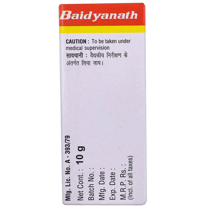 Baidyanath (Noida) Shodhit Parad Powder