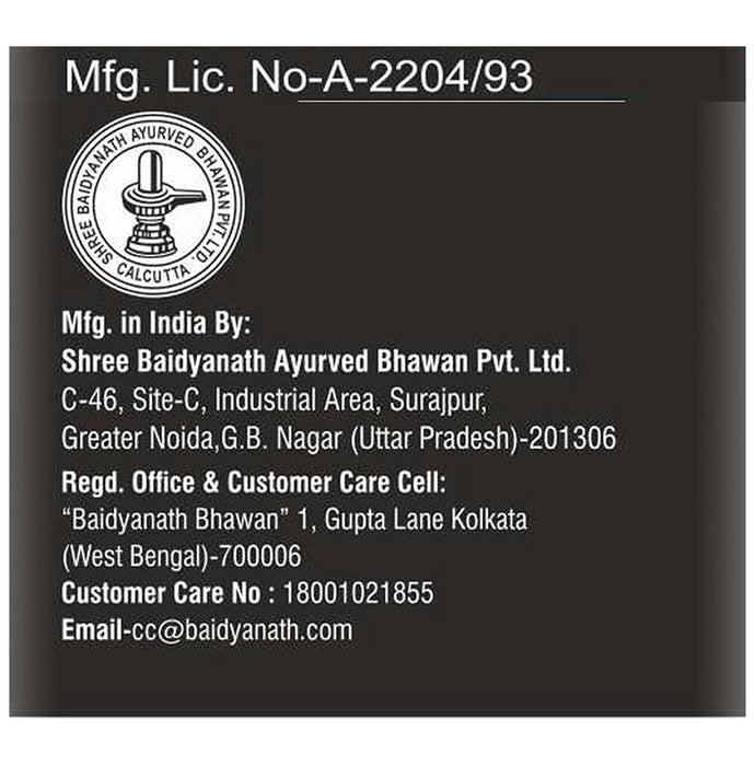 Baidyanath (Noida) Shodhit Shilajit Capsule
