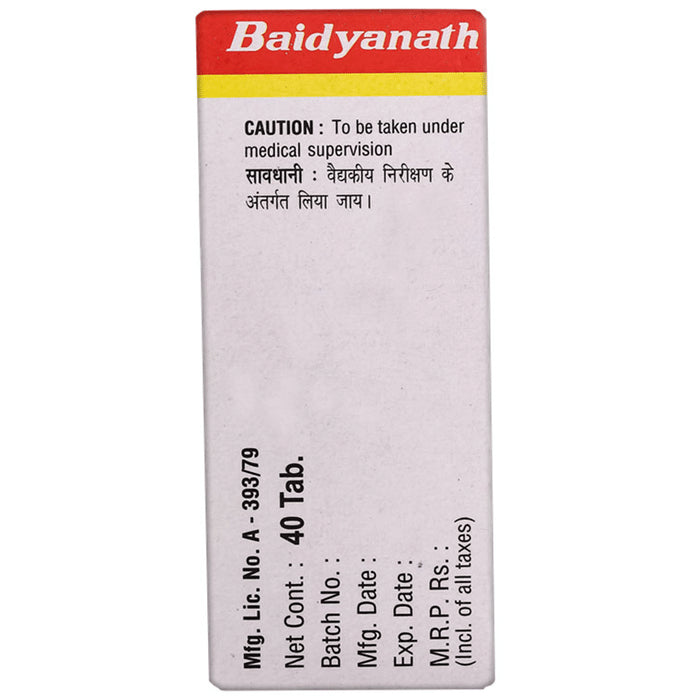 Baidyanath (Noida) Vriddhivadhika Bati
