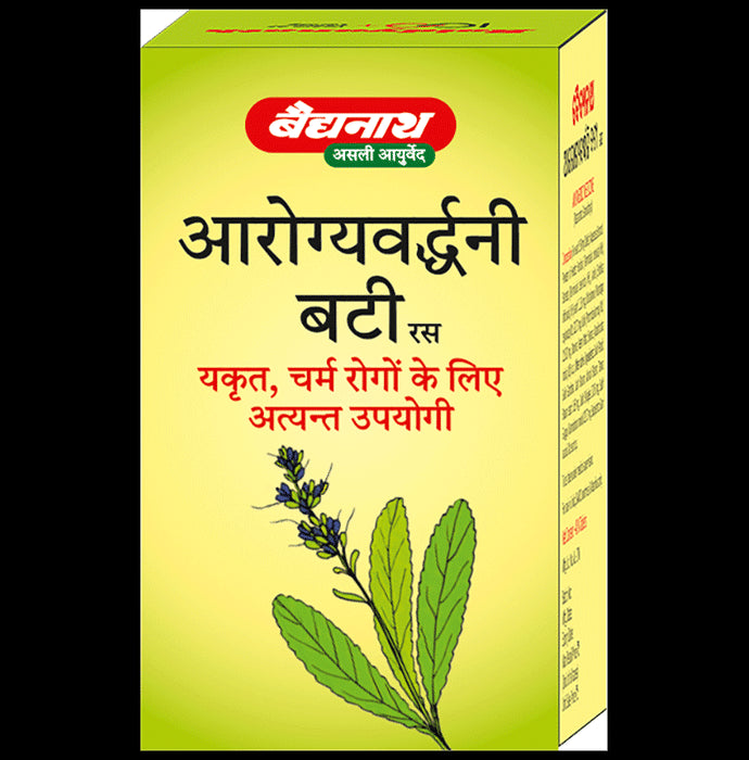 Baidyanath Arogyawardhni Bati