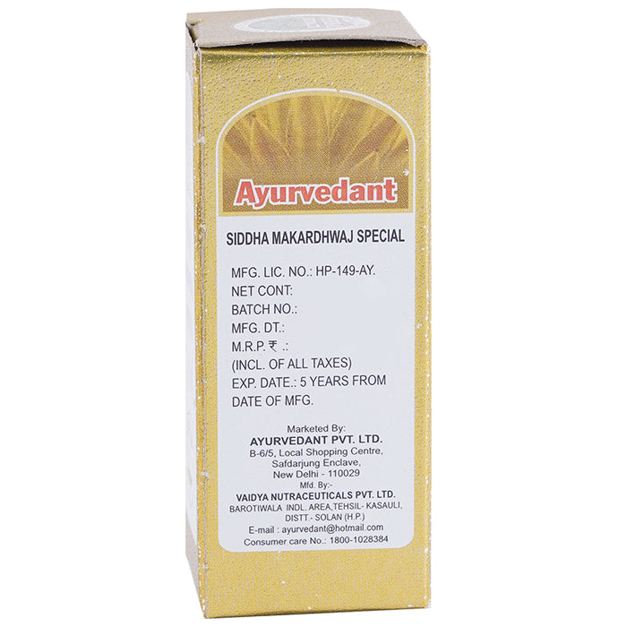 Baidyanath Ayurvedant Siddha Makardhwaj Special with Gold Tablet