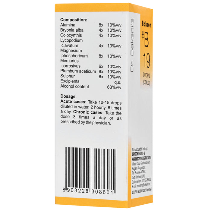 Bakson B19 Colic Drop