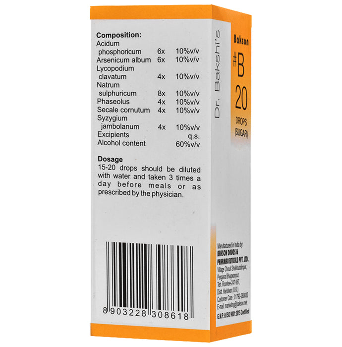 Bakson B20 Sugar Drop