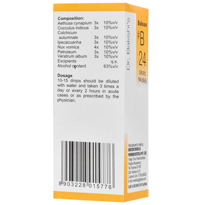 Bakson B24 Nausea Drop