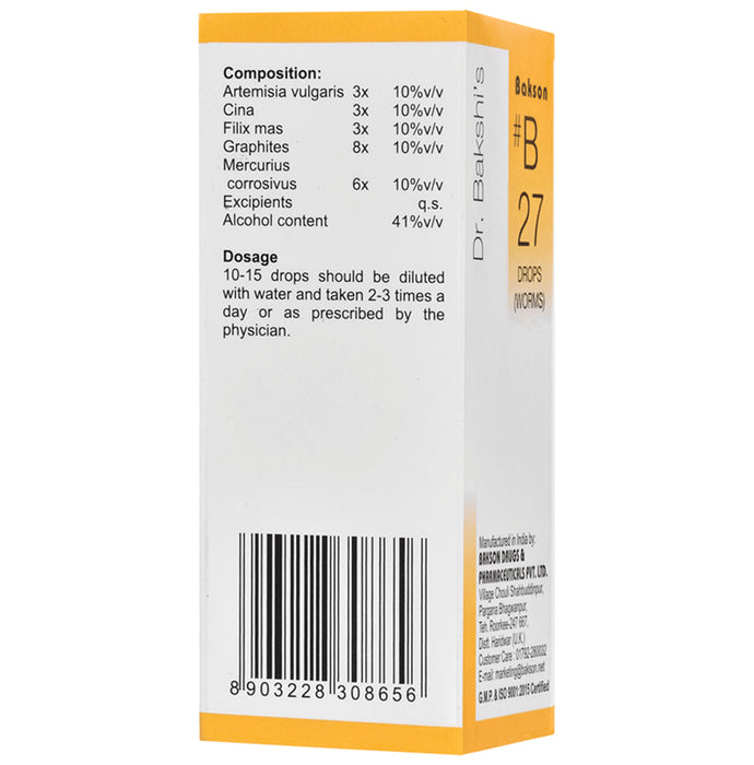 Bakson B27 Worms Drop