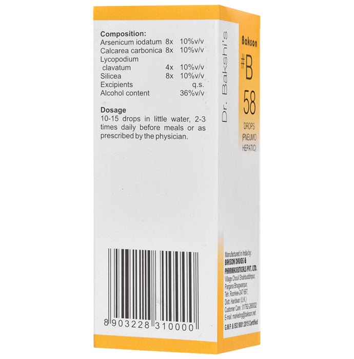 Bakson B58 Pneumo Hepatic Drop