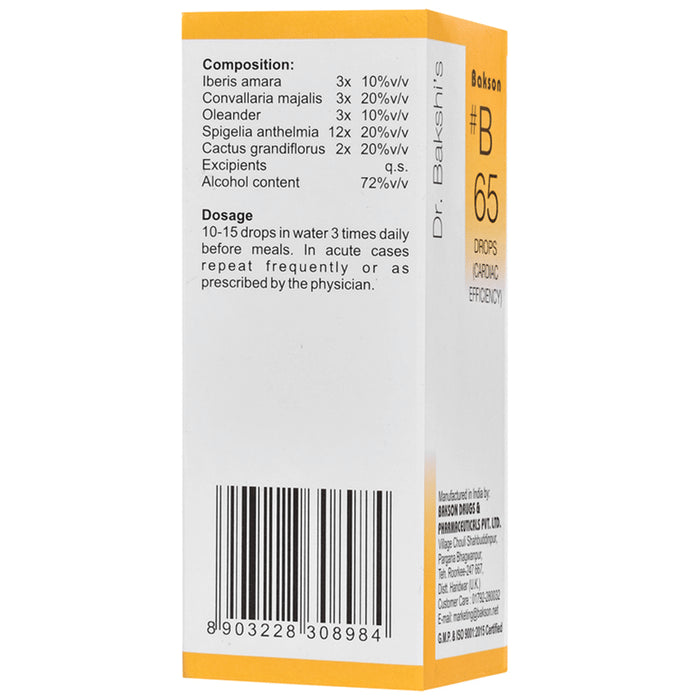 Bakson B65 Cardiac Efficiency Drop