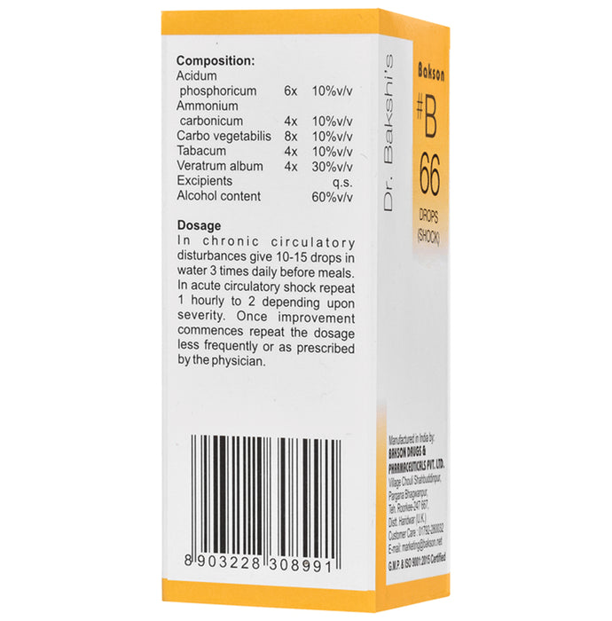 Bakson B66 Shock Drop