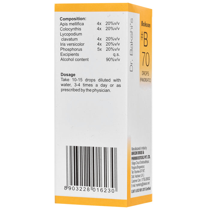 Bakson B70 Pancreatic Drop