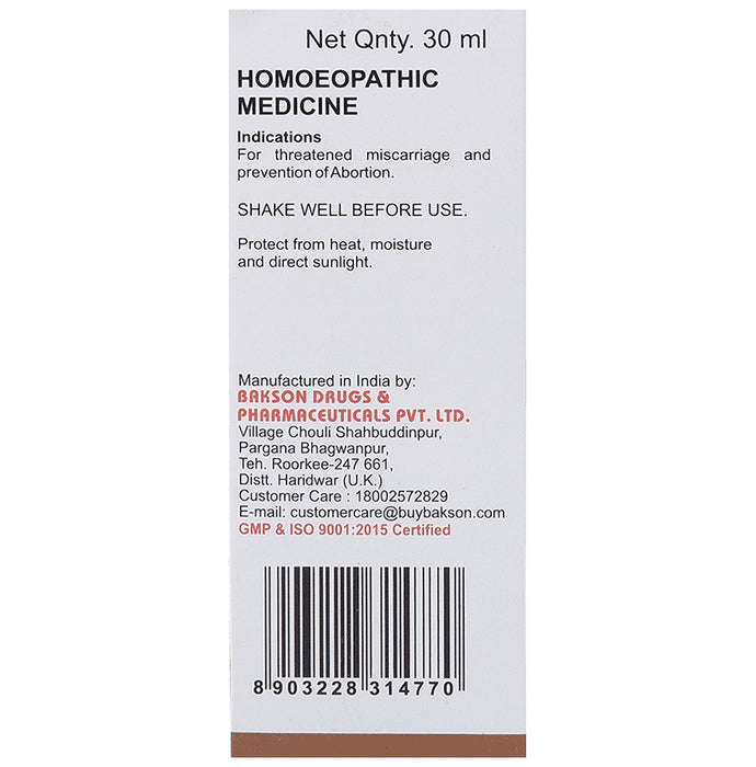 Bakson's Homeopathy Abort Aid Drop for Veterinary Use Drop