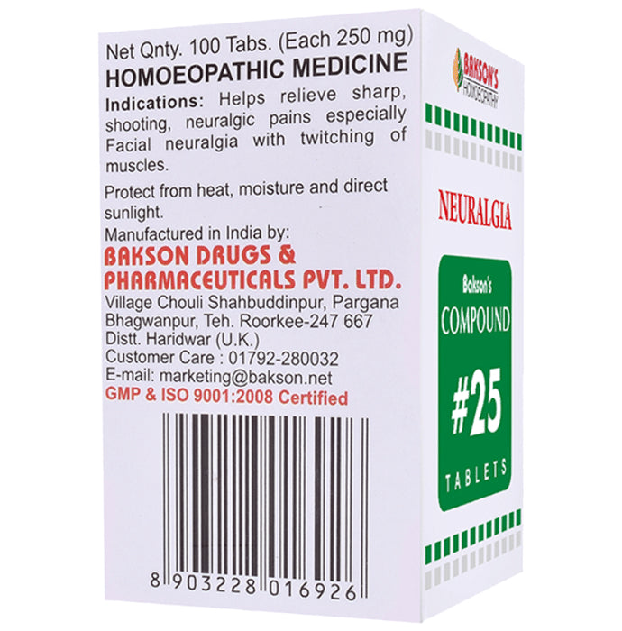 Bakson's Homeopathy Compound # 25 Tablet