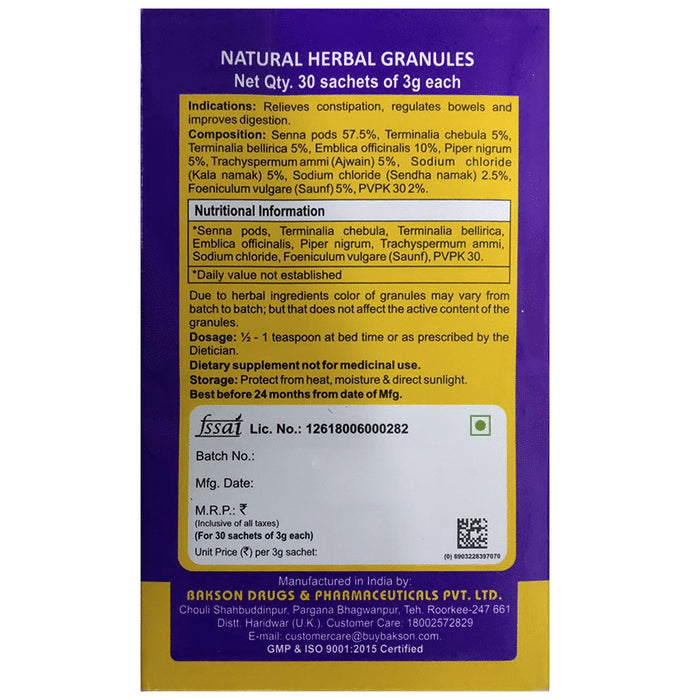 Bakson's Homeopathy Laxat Aid Granules (3gm Each)