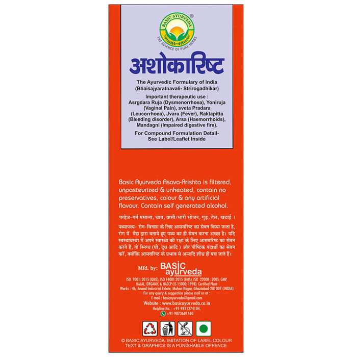 Basic Ayurveda Ashokarishta
