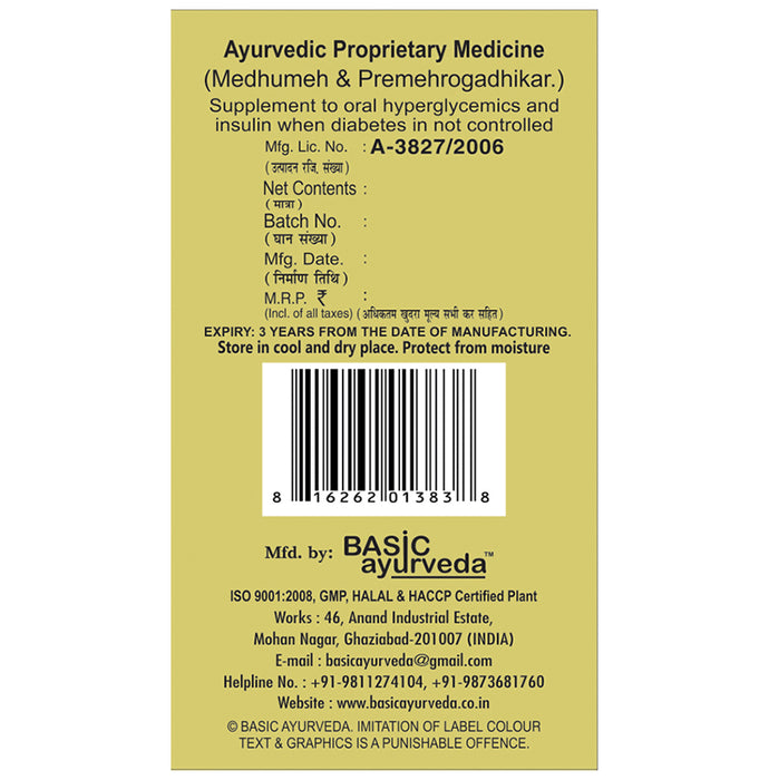 Basic Ayurveda Diabe Gold Capsule