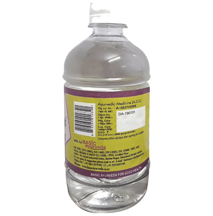 Basic Ayurveda Dugdh Ark