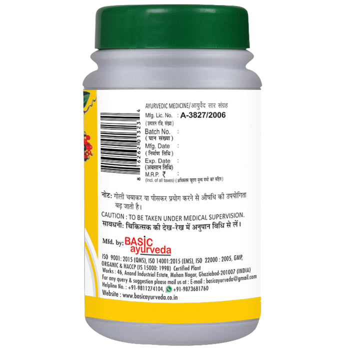 Basic Ayurveda Ekangveer Ras