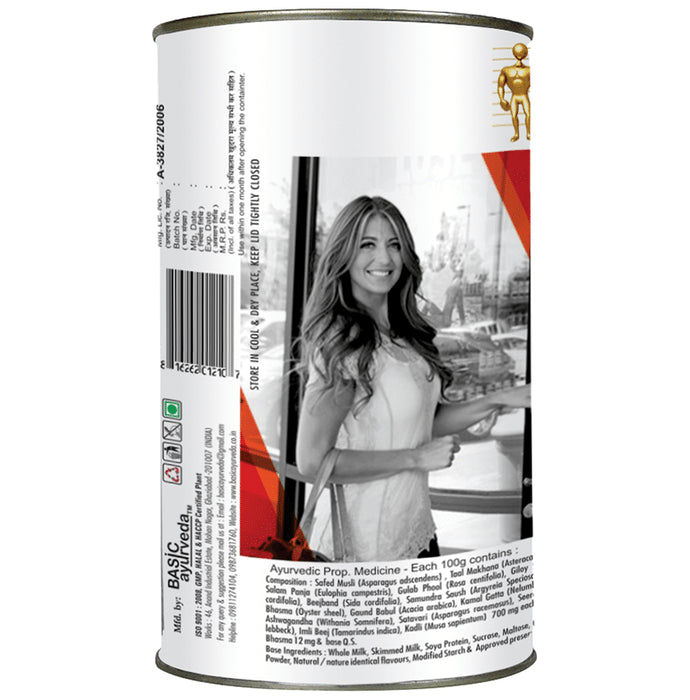 Basic Ayurveda Gold Mass Complete Nutrition Formula for Skin & Weight Management