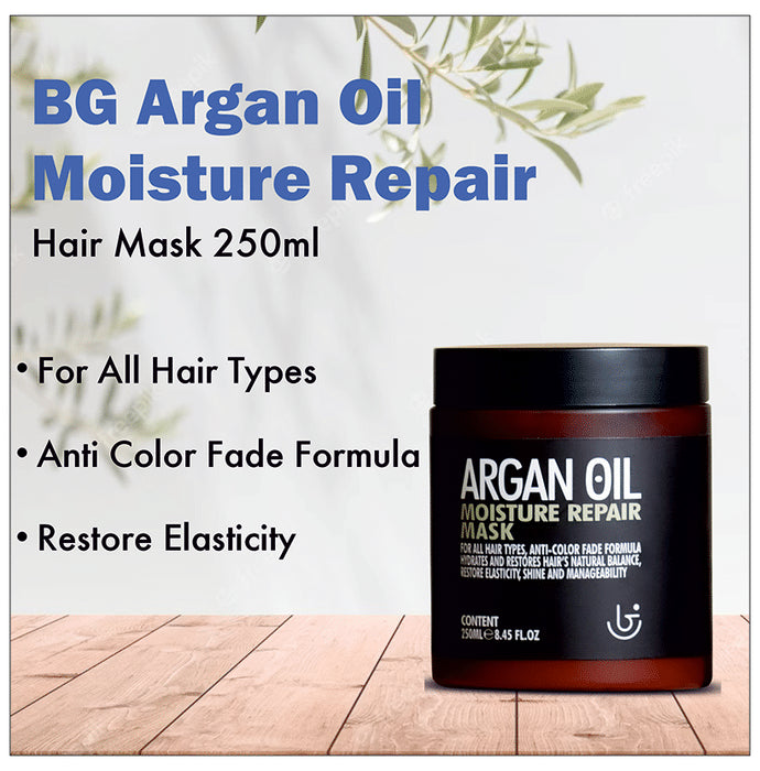 Beauty Garage Argan Oil Moisture Repair Mask