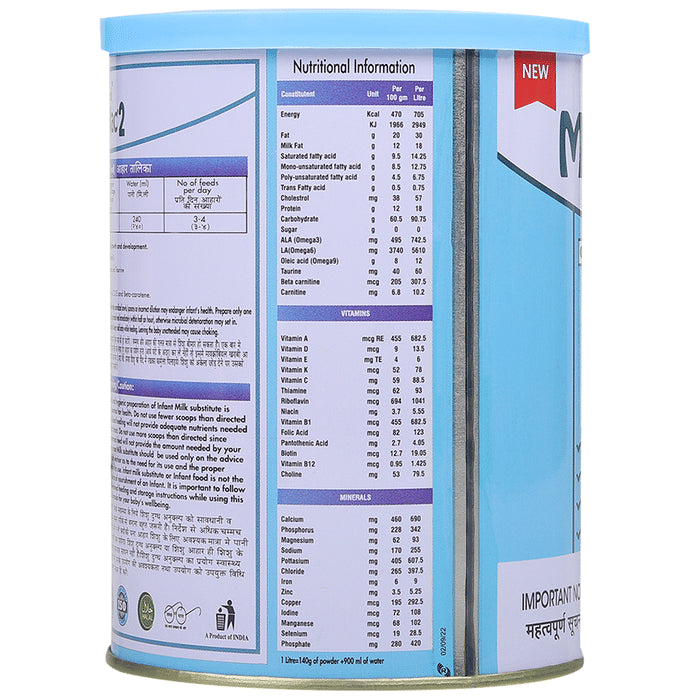 Bebymil Momylac Infant Formula Powder Stage 2