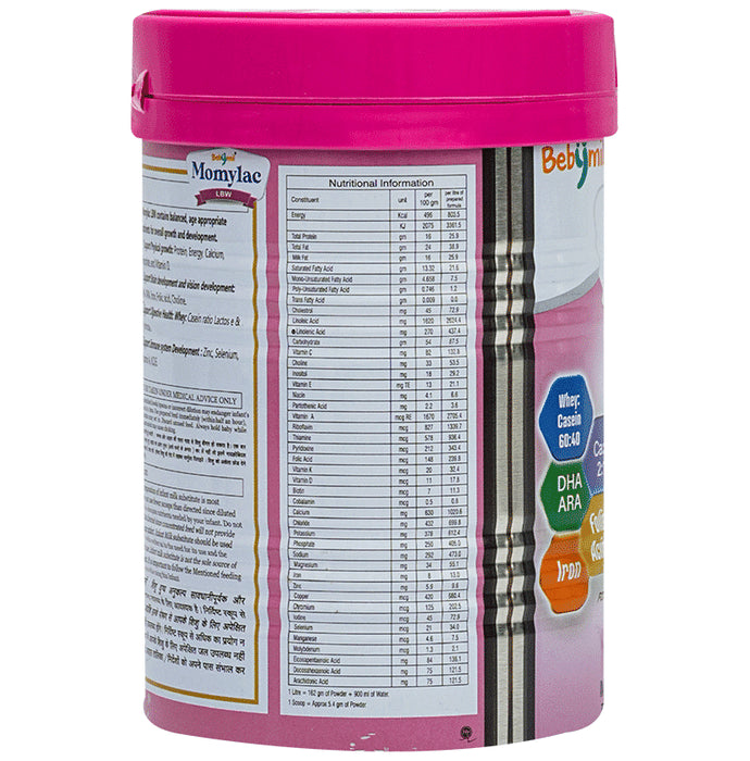 Bebymil Momylac LBW Powder